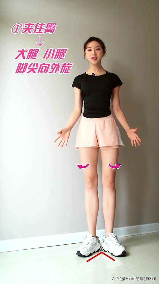 杨幂漫画腿细长怎么办,杨幂漫画腿挑战