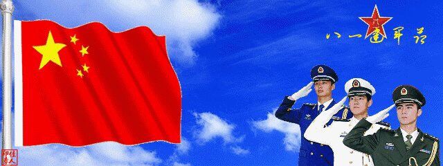 庆祝八一建军95周年,我们永远是祖国的兵舞蹈