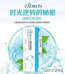 谁说留学澳洲是把毁容刀?种草这些,仙女在哪都是仙女!