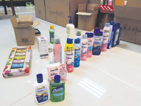 海淘进口化妆品可靠吗现在,海淘化妆品真假鉴别