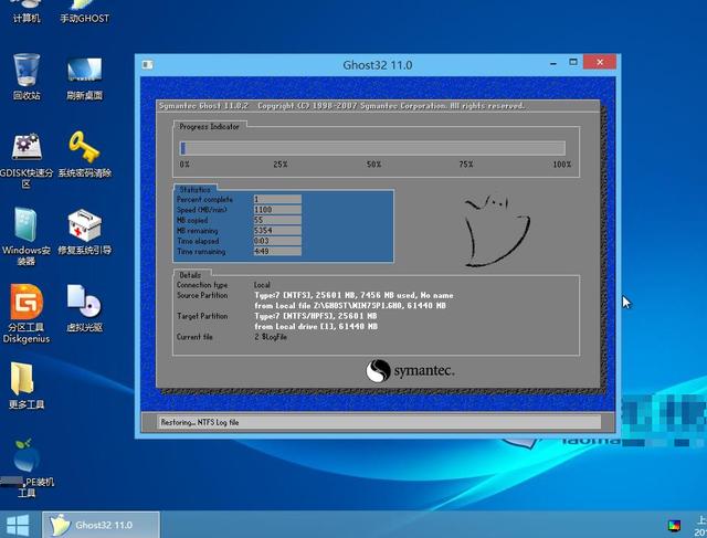 安装windows系统的方法,安装windows操作系统操作步骤