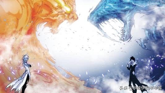 漫画斗罗大陆蓝电霸王龙武魂真身,斗罗大陆最漂亮的武魂彩虹龙