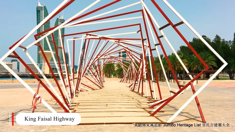 第4590回：沙尘暴故里巴林岛，儒艮聚集鸬鹚繁殖