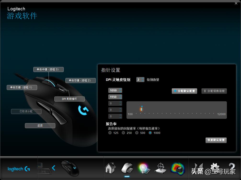 csgo哪些设置让枪法更精准,csgo提高枪法必调的设置