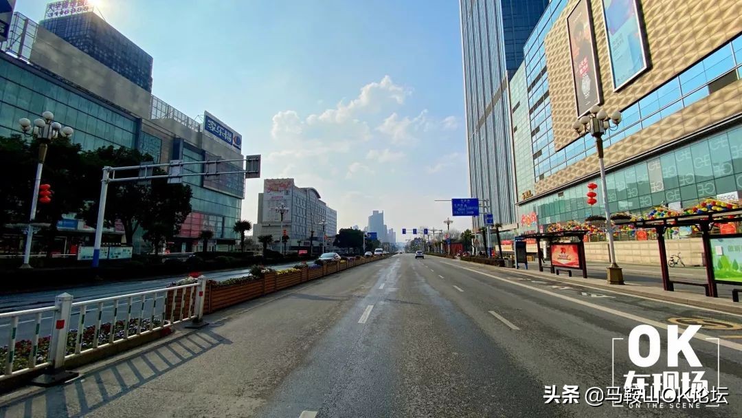 疫情之下,一个你从未见过的马鞍山