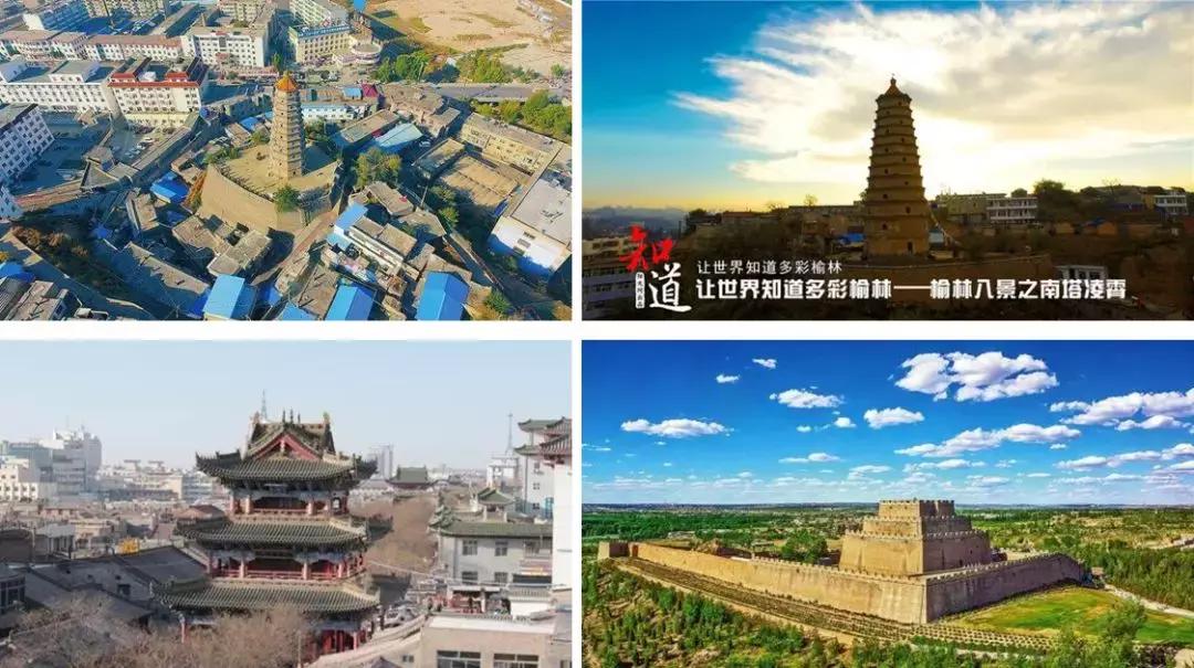 和青春不期而“榆”!榆林职院是你梦想起航的地方!