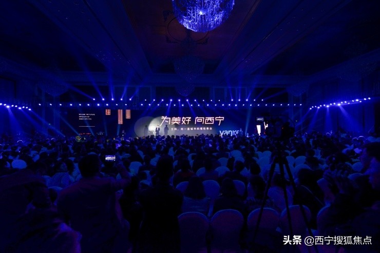 西宁万科城开盘时间,西宁万科城的未来发展怎么样