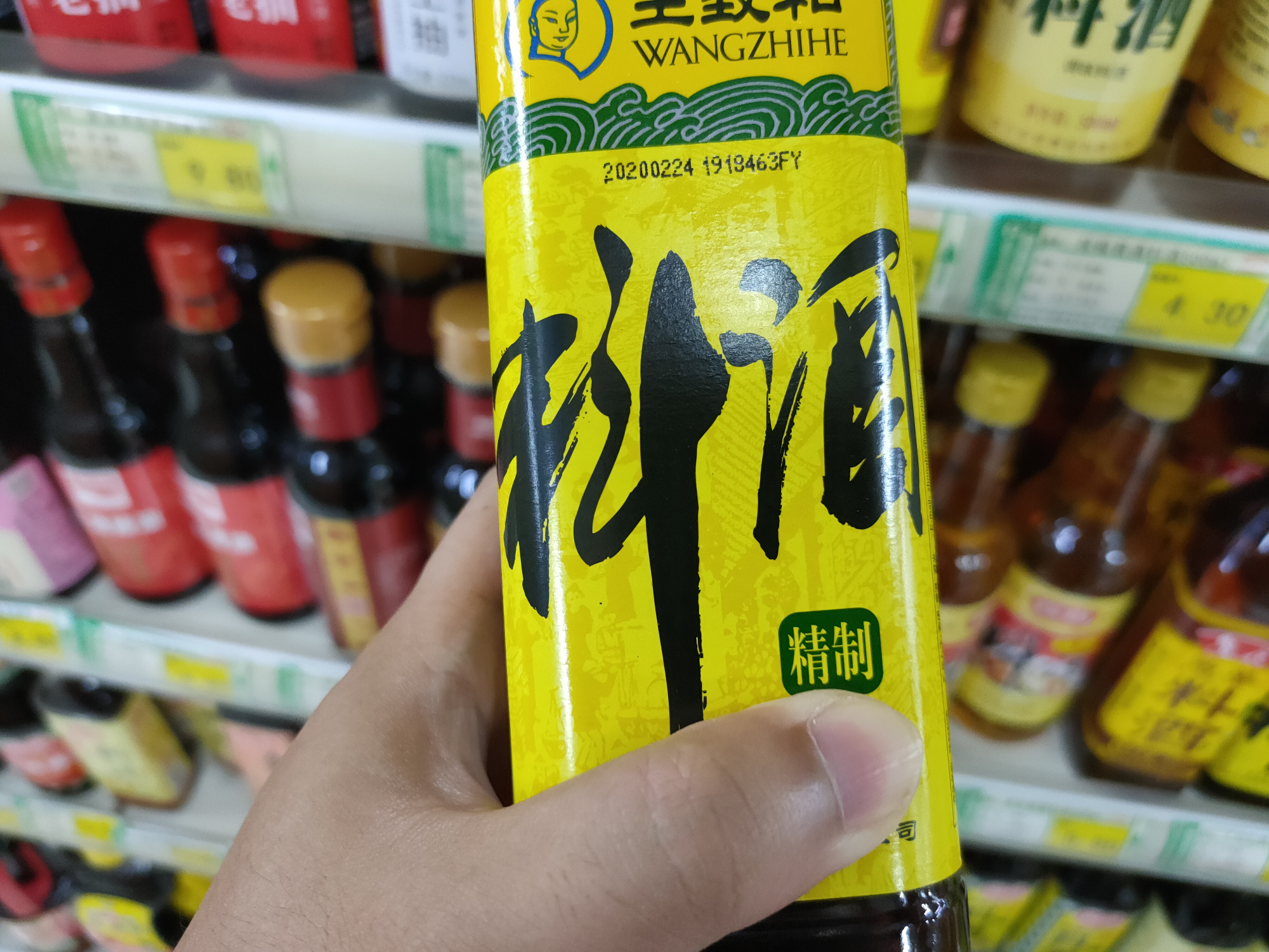 为什么饺子馅不能放盐,为什么调饺子馅总是没有肉香味