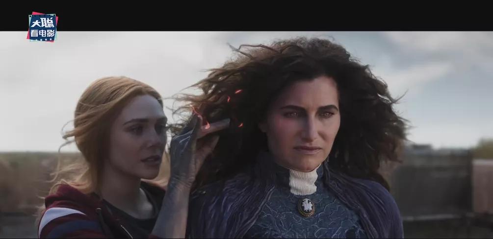 美剧旺达幻视讲解,美剧旺达幻视第九集彩蛋解析