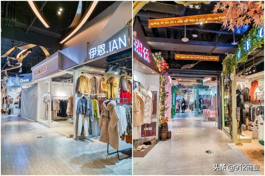 南京莱迪重新开业了吗,南京莱迪改造开业了吗