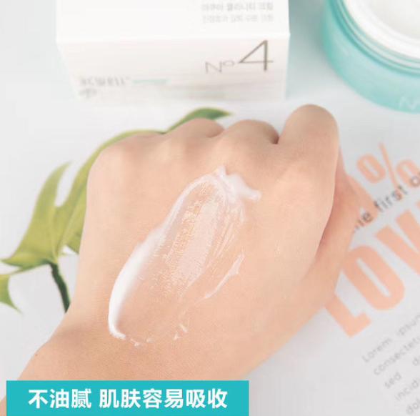 这面霜好用不踩雷，用过的都说好，让你做完美无瑕的瓷肌美人