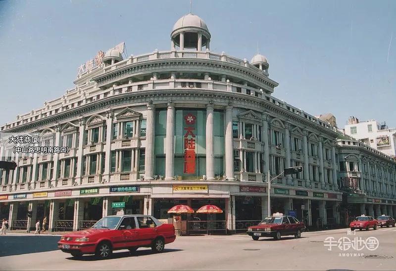 美丽的厦门老街,厦门70年代东方红老街