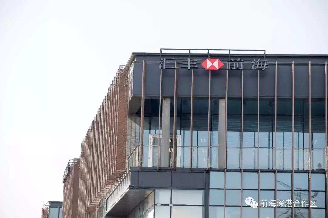 深圳举全市之力推进前海,全面深化前海合作区