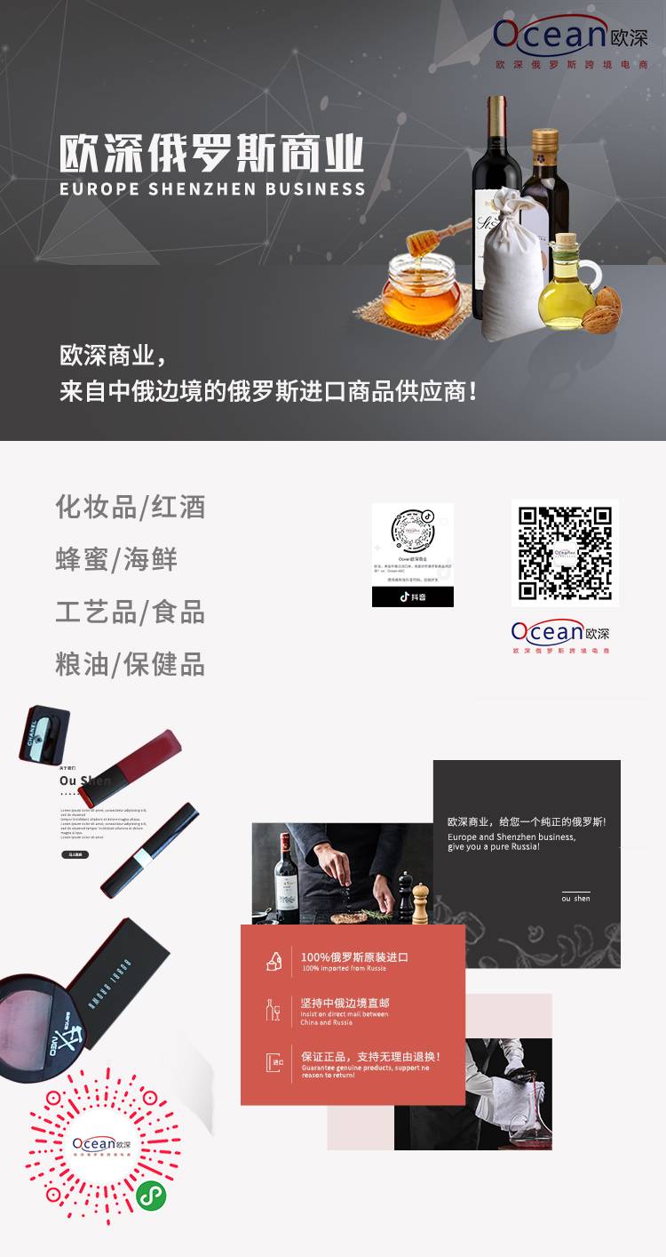 雅诗兰黛333卖180免税店正品吗,在专柜买护肤品与旗舰店的区别