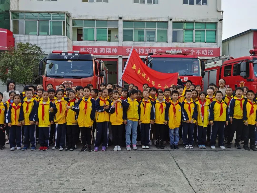 乘风破浪，逐梦而行——新县城关二小叶继昌校长2021元旦致辞