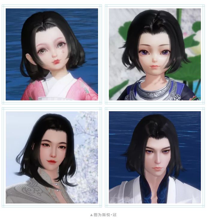 更新公告：“惊蜃影”资料片正式上线！伽蓝门派步入江湖