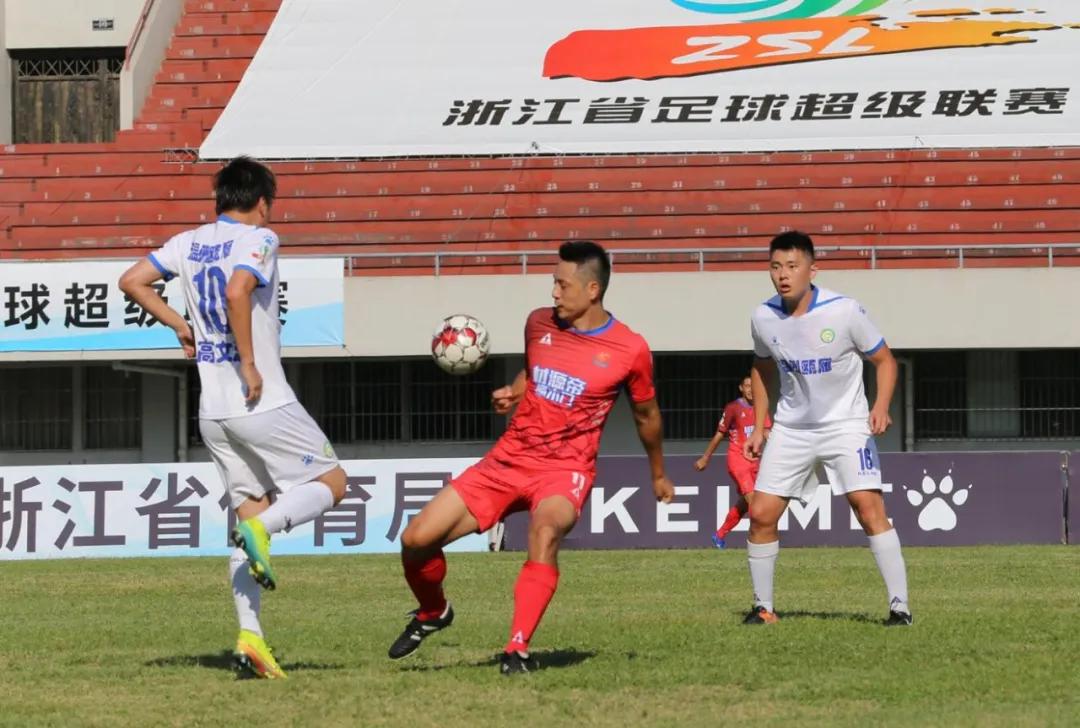 甬超联赛大榭fc,浙超联赛温州盛博vs绍兴勤业