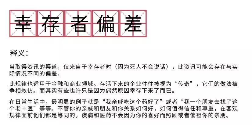 易建联喝蛋*粉白**遭群嘲，健身的人看到都笑了