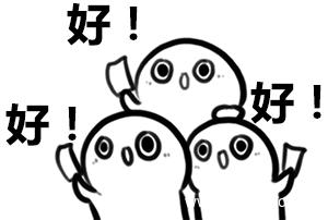 汕头站通动车后，广州的朋友都说不敢来汕头，原因竟是……