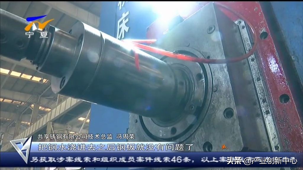 宁夏共享集团发展历程,宁夏共享集团