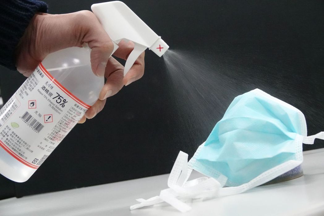 国外疫情防御小知识,海外疫情防护攻略