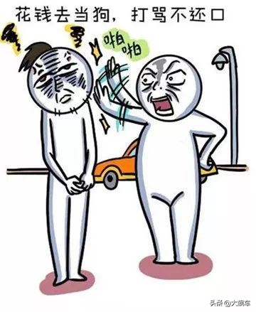 学车的心酸感悟,学车悲惨经历