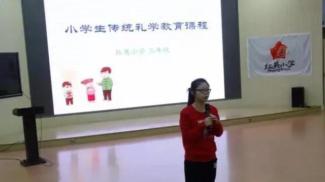 陈淑兰校长,北京红英小学陈淑兰