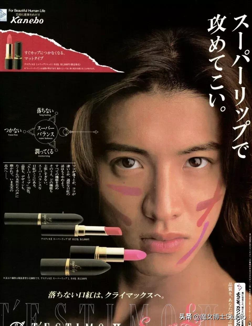 明星代言的化妆品都有哪些,最新明星代言护肤品品牌