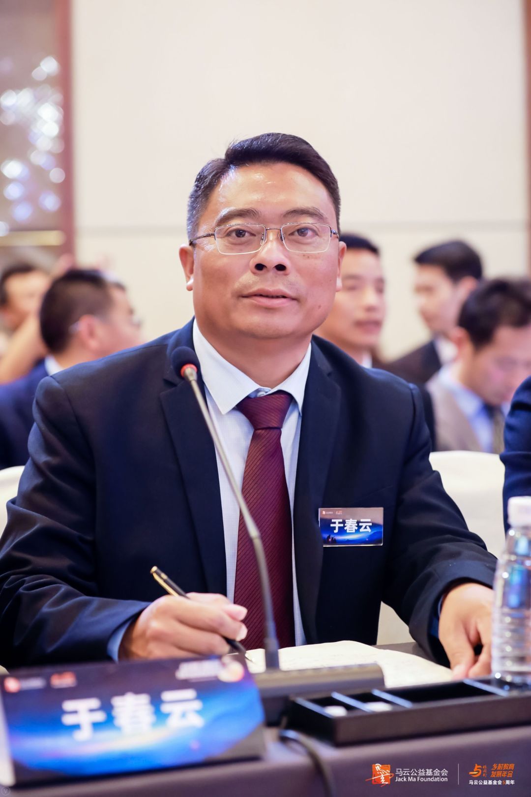 2017马云乡村教师重回课堂演讲,马云乡村教师的发展历程