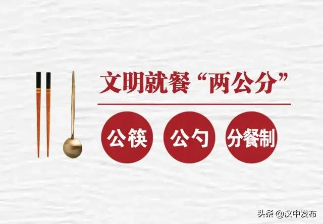 汉中大中型酒店,汉中市大中型酒店