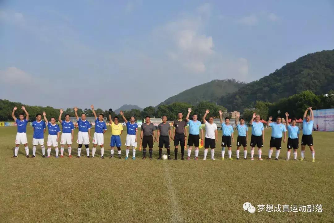 球队招募劲爆视频,正在举行的国际足球比赛