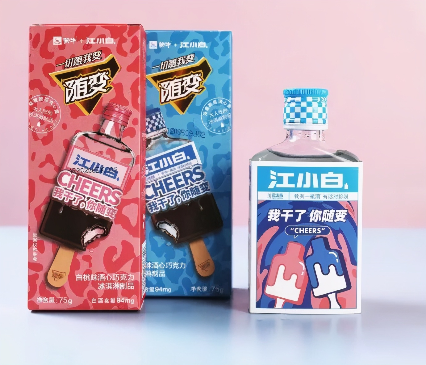 万物皆可酒,万物皆可酒价格