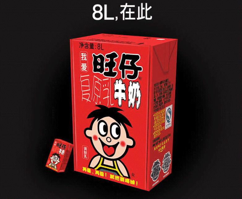 你没想到吧原视频,你没想到吧原版视频