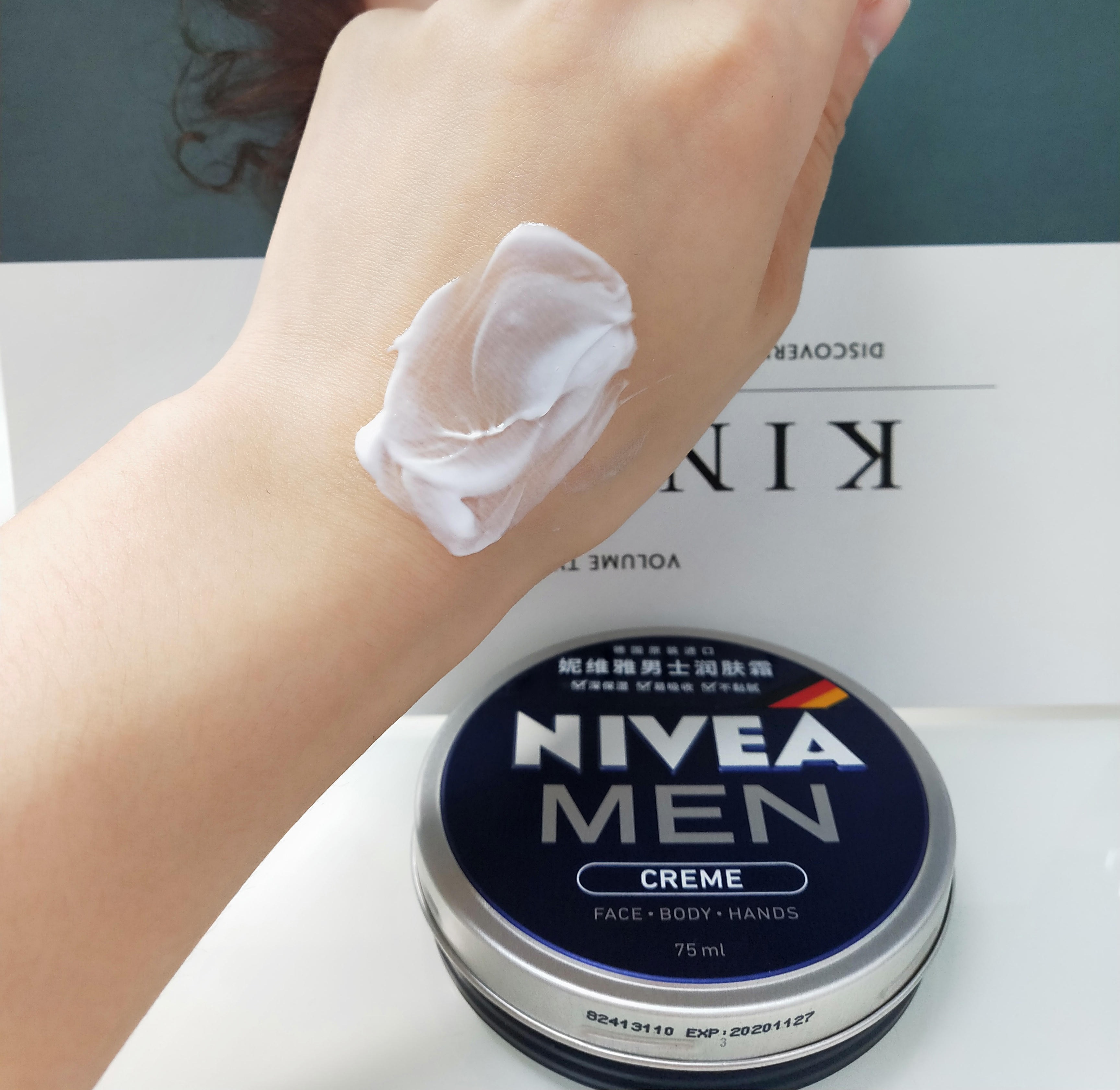 妮维雅面霜630男士能用吗,妮维雅男士面霜的香味叫什么