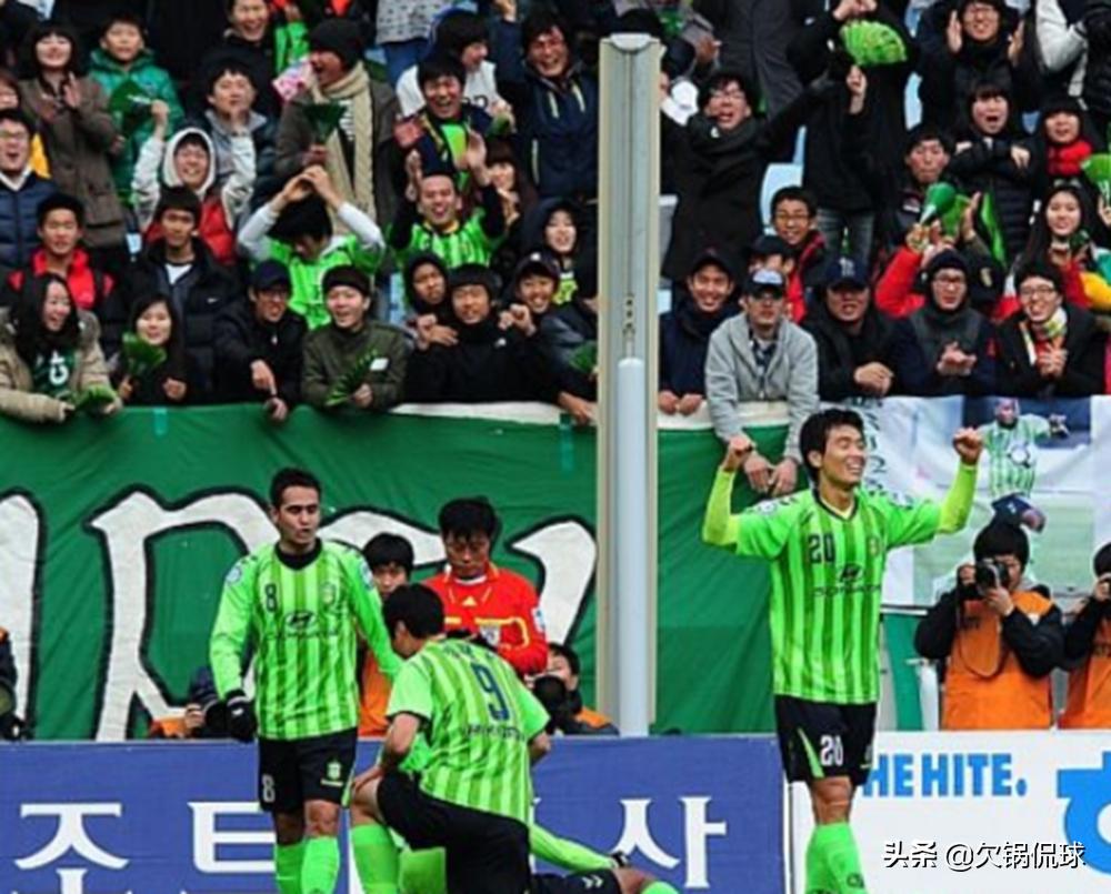 鐢疯冻褰掑浗琚嫆,琚腑鍥借冻鐞冧翰鎵嬫瘉鎺夌殑澶╂墠鐞冨憳