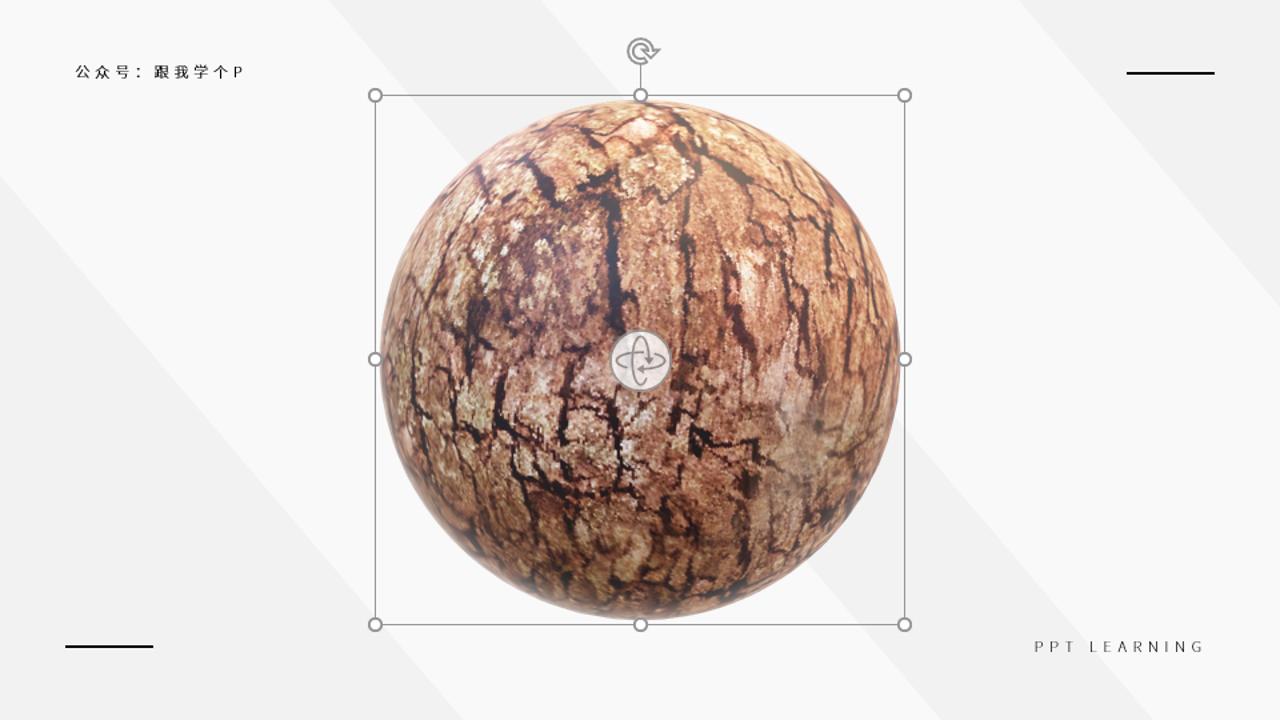 ppt做3d立体效果需要什么插件,3d图片旋转效果ppt