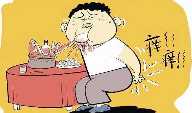 明天就是五一了，想出去玩，但是这皮炎....