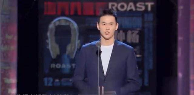 解读孙杨事件,官方怎么看待孙杨事件