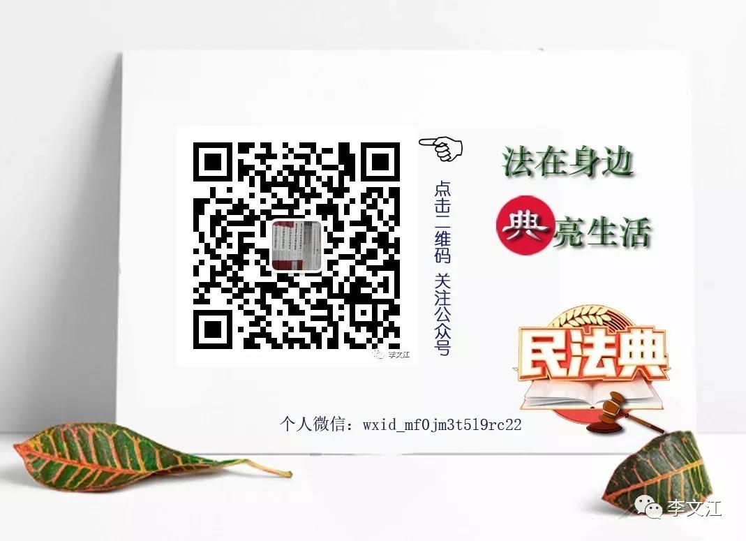 空口无凭的意思是什么,空口无凭不可信是什么意思