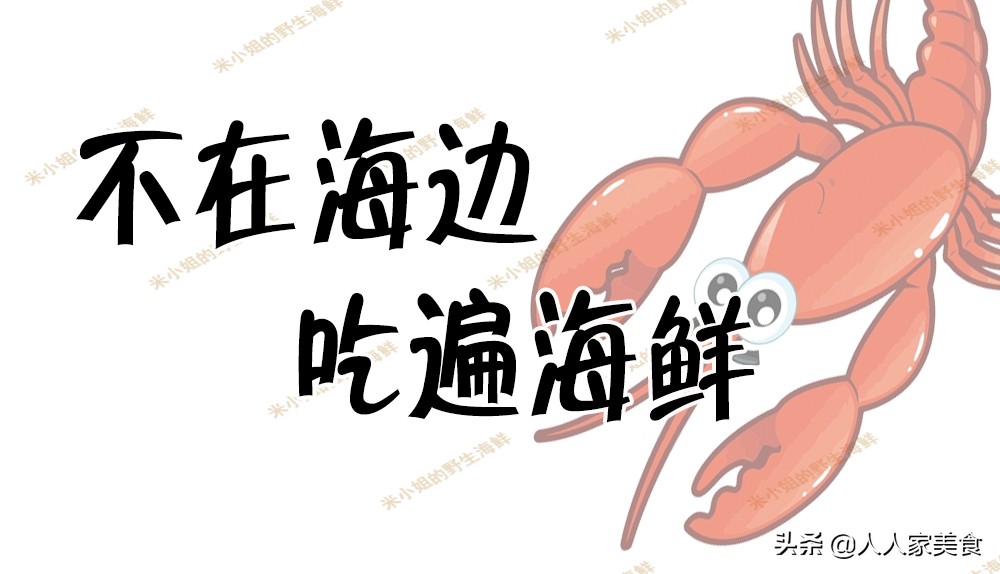 金鲳鱼的养殖条件有哪些呢,金鲳鱼和银鲳鱼哪一个可以养殖