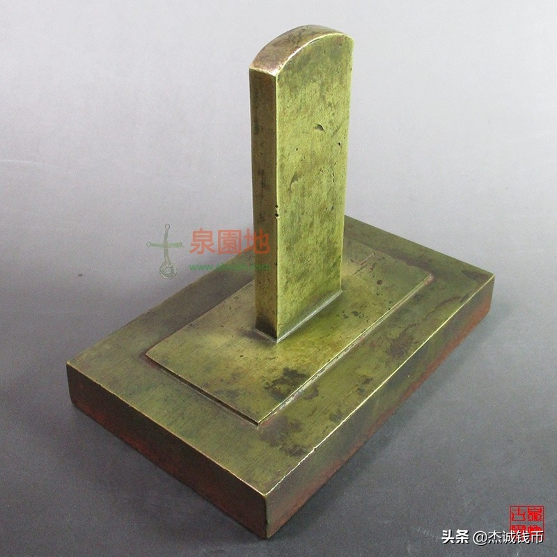 历代家谱印章,历朝历代印章图片