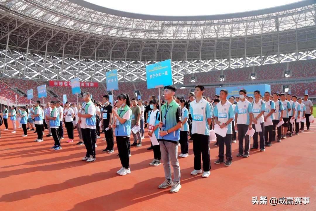 威赢赛事：2020心怀感恩2021聚力前行