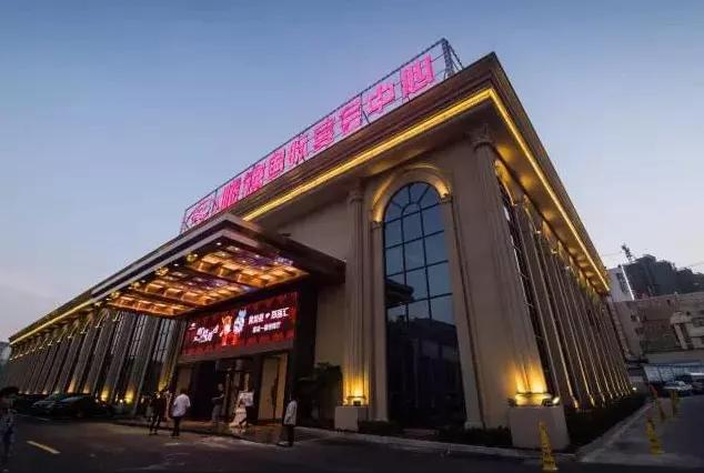 首届家居建材内购会全年最低折扣,家居家装系列优惠活动