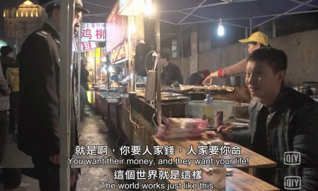 夜市摆摊日入9000元真能做到吗,夜市摆摊老板一天能挣多少钱