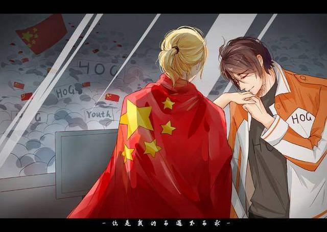 于炀是哪位,于炀是谁