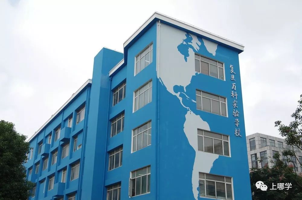 上海各区小学梯队排名闵行,闵行区103所小学