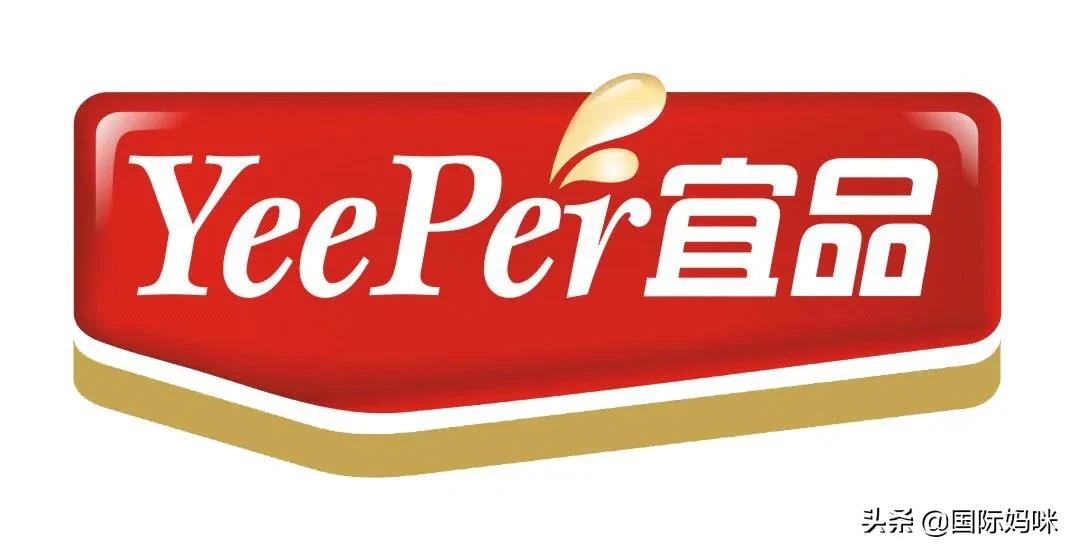 国产奶粉新生儿1段奶粉排行榜,国产奶粉十大名牌