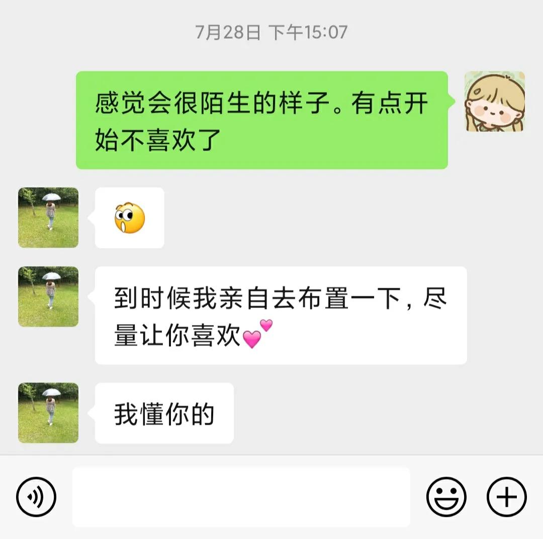 抑郁者的灵魂真面目，打造共属于我们的摇篮，等你归来，渡你回家