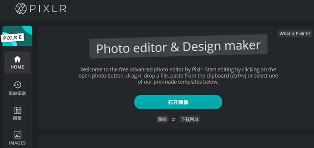 你必须掌握的12条经典摄影法则,产品拍照摄影技巧教程