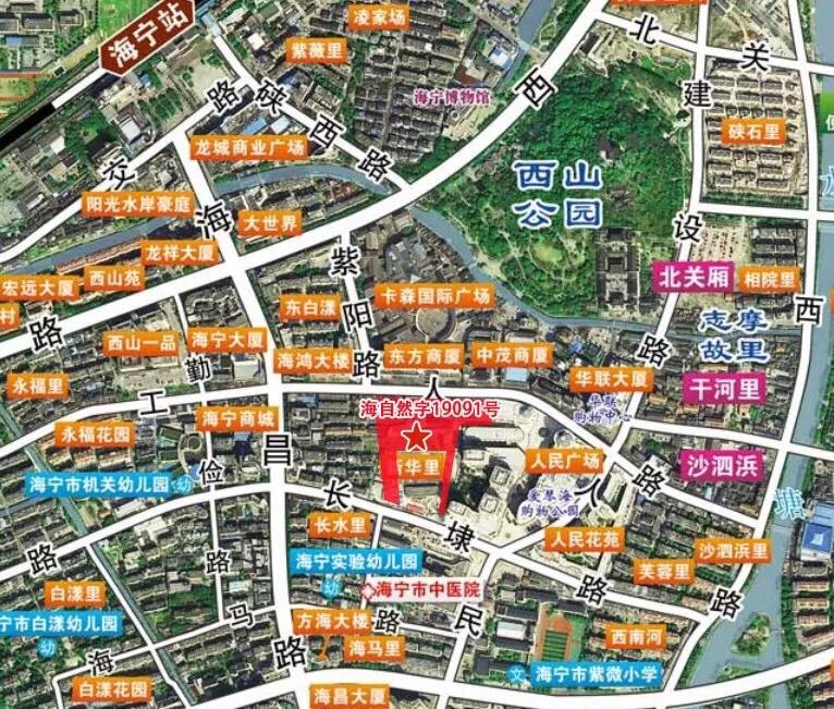 刚刚，海宁土拍又炸出两个新高！马桥9899，城南破13900